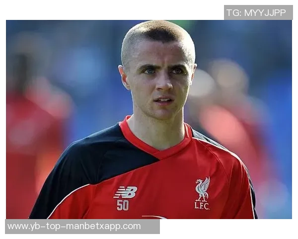 利物浦青训新星皮林期待更多一线队训练机会与成年队比赛经验